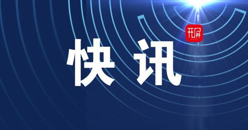 案值9亿 云南破获迄今为止涉案金额最大跨境走私销售假烟案