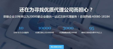 2019最新办理广州广播电视节目制作许可证流程分享