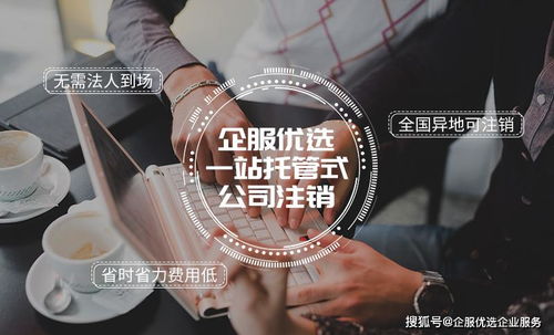 在杭州,广播电视节目制作经营许可证如何办理