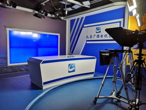 礼县广播电视台迈进 全高清制播 新时代